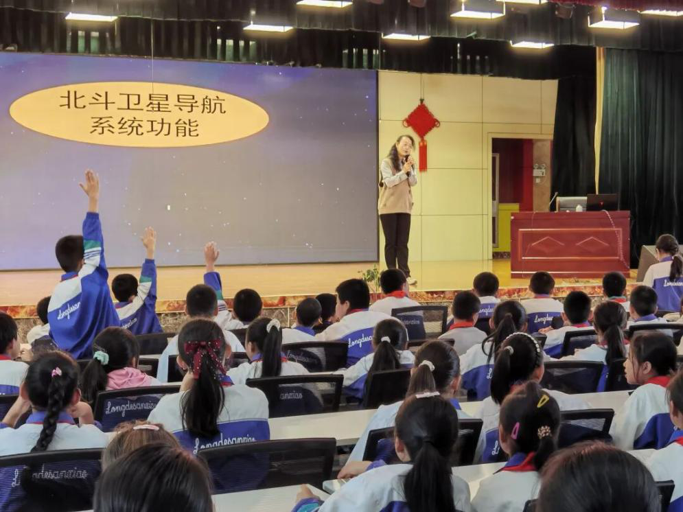 图片5.png